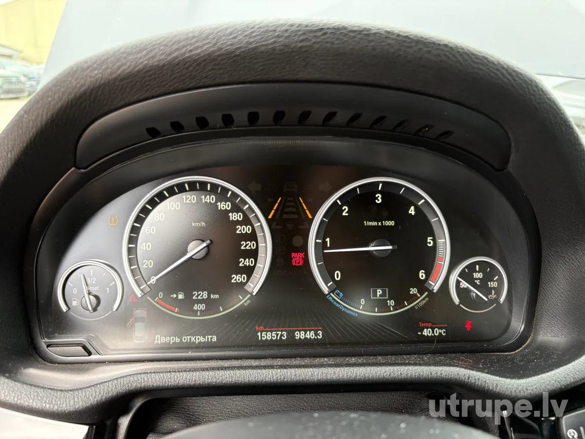BMW X4 XDRIVE30D
