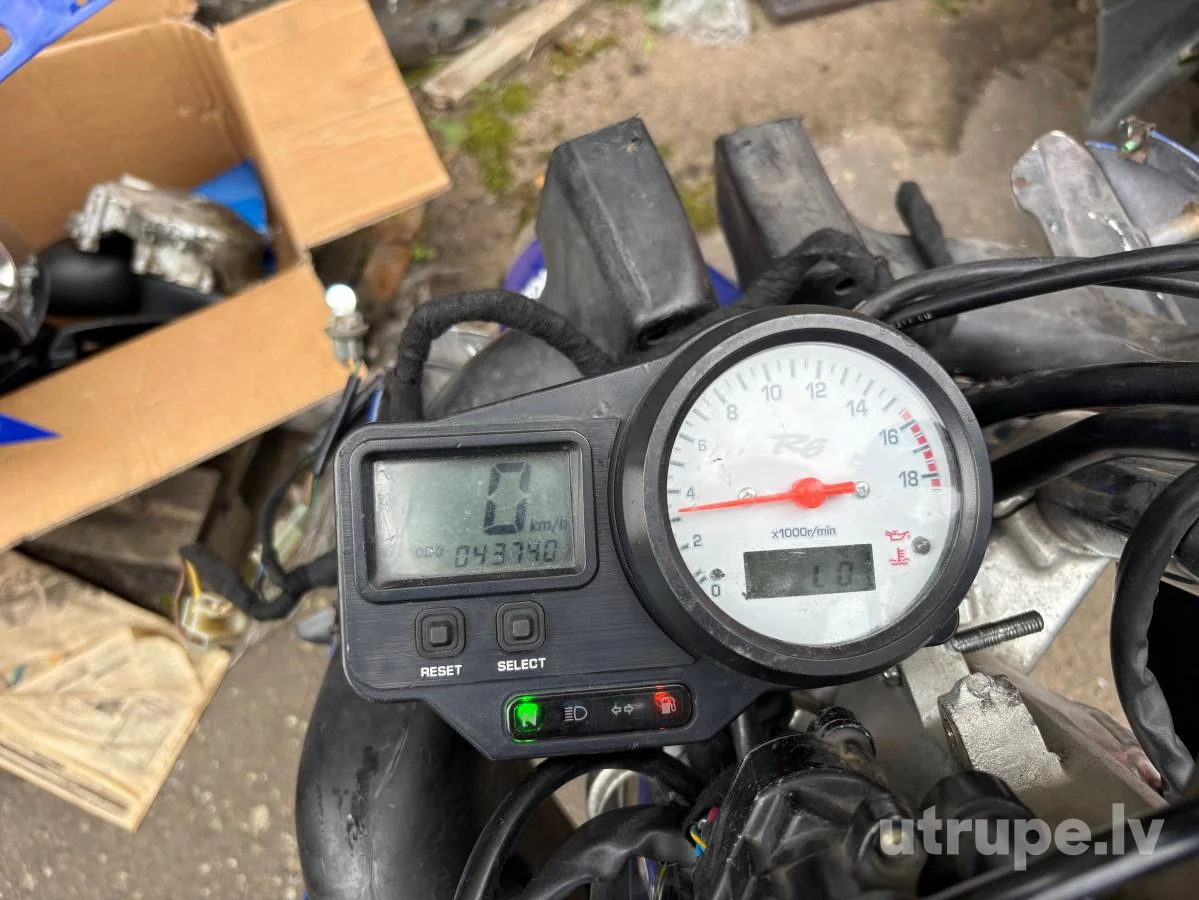 YAMAHA