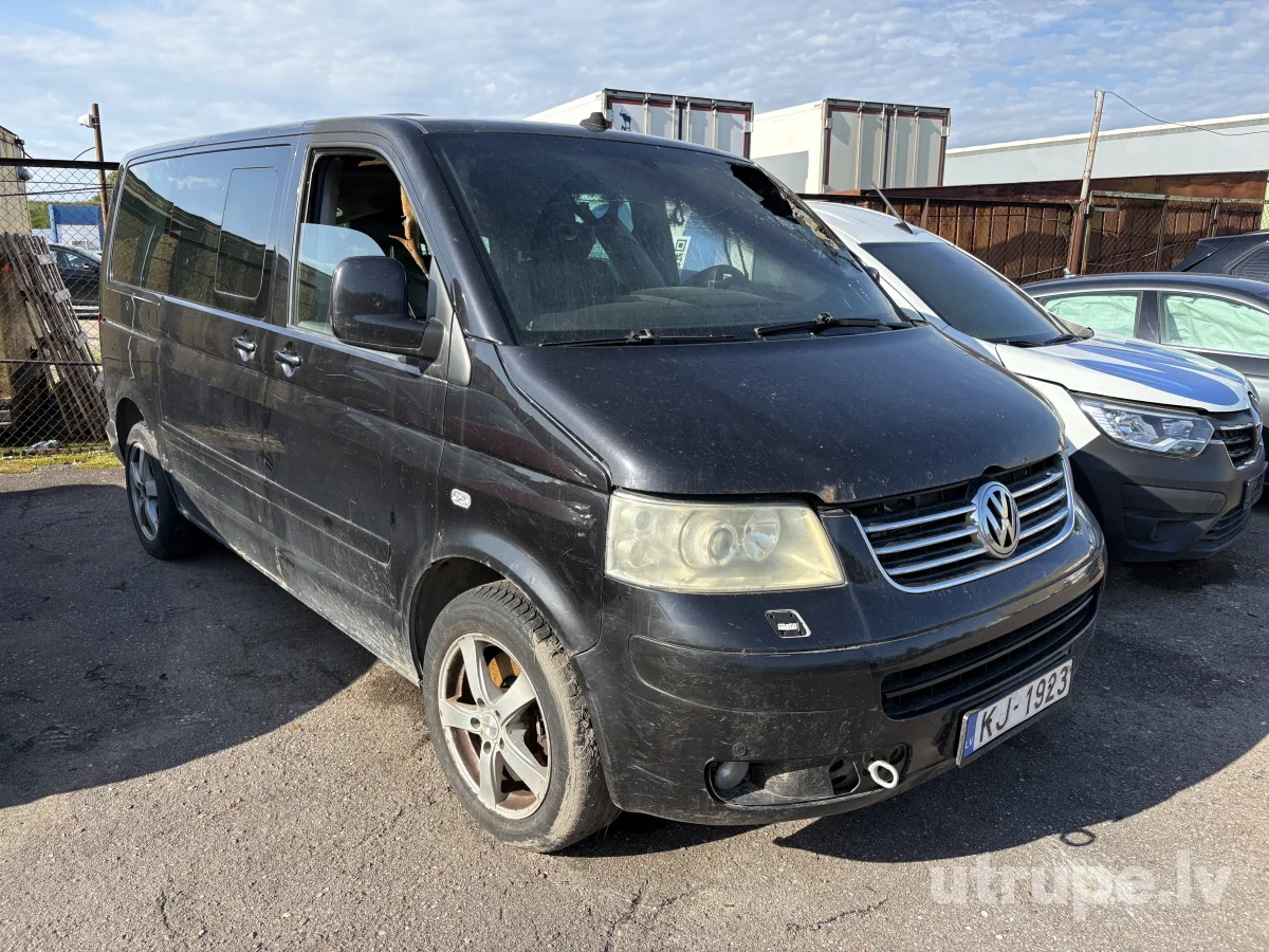 VOLKSWAGEN MULTIVAN