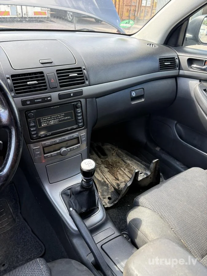 TOYOTA AVENSIS