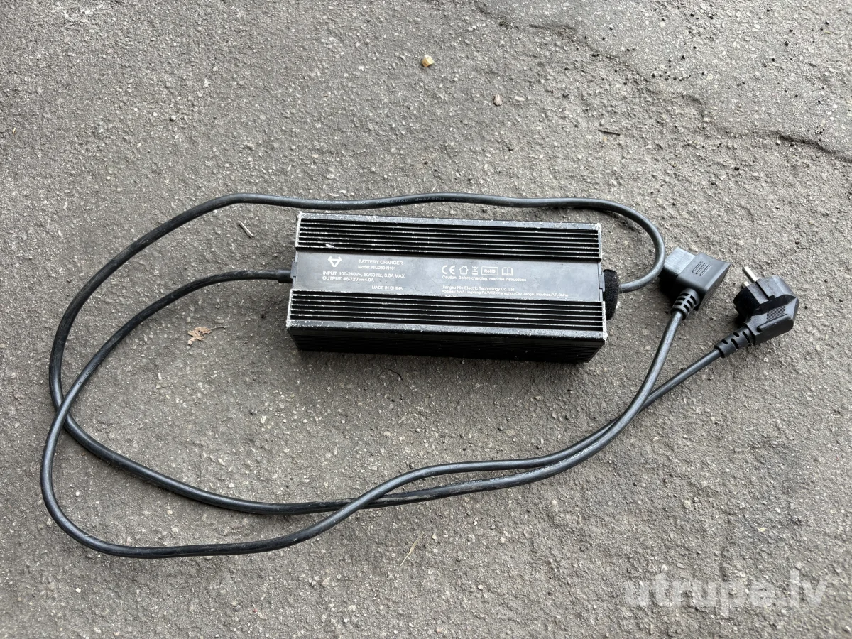 NIU N1S