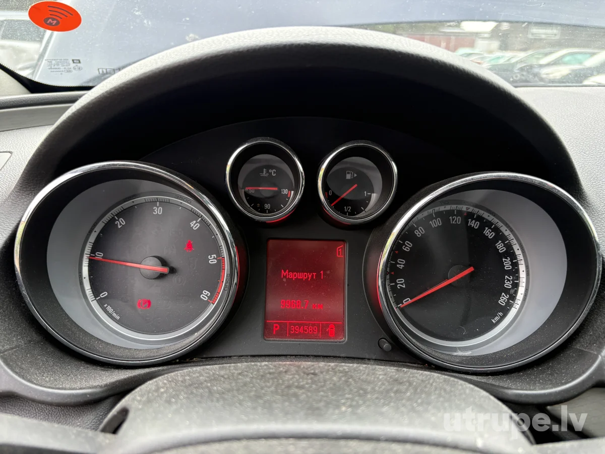 OPEL INSIGNIA